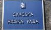 Рука руку моет