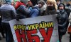 Банковский бунт как предвестник смерти отрасли украинской экономики