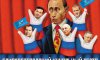 Реванш кіровоградських регіоналів. «Ширка» проходить «обкатку» в Кіровограді?