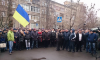 Реформа МВД получила первый удар: уволенные милиционеры вышли на митинг