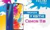 TECNO Mobile выведет на рынок Украины еще два камерофона
