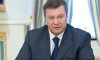 Янукович подписал закон о языковой политике