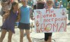 Сумчане выступили против «прокурорского» дома (фото)