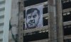 Сумских граффитчиков поддержали в Киеве двухэтажным баннером (фото)