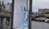 Нелегальные рекламные тумбы в Сумах обещают убрать до понедельника