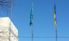 В Сумах неизвестные сняли флаги Евросоюза