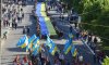 С Сумщины начал путешествие по Украине стометровый Флаг единения