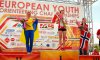 Сумчанка взяла «серебро» чемпионата Европы