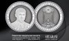 В России появятся монеты с изображением Рамзана Кадырова