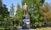 В Шостке облили краской памятник Ленину