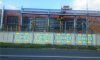 Сумчан приглашают украсить орнаментом забор на ул. Леваневского