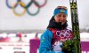 Лучшей спортсменкой Украины названа сумчанка