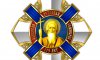 Сумской архиепископ награжден знаком отличия Одесской Духовной Семинарии