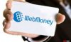 Нацбанк Украины узаконил платежную систему WebMoney.UA