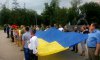 В Конотопе развернули 10-метровый флаг Единства волонтеров Украины