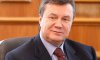 Янукович - первый в рейтинге мировых коррупционеров