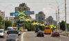 Экс-мэр Сум предлагает запретить рекламные растяжки над дорогами