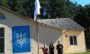 В Сумах подняли Олимпийский флаг