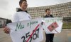 Сумчане не собрались протестовать против законопроекта 3587