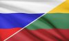 Литва не исключает военное вторжение России