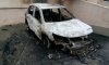 Ночью в Сумах сгорели 2 автомобиля (обновлено, + фото)