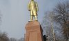 В Ахтырке снова установили Ленина (фото) 
