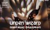 Виставка скульптур Олександра Федоренко "Linden Wizard"
