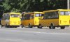 В Сумах могут отменить решение исполкома о повышении стоимости проезда в маршрутках