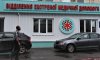 В Сумской ЦГБ открыли современное отделение экстренной медицинской помощи