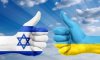 Служба зайнятості Сумщини запрошує на роботу в Ізраїлі: легально і без посередників