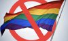 Чернецтво Волині проти «маршу рівності» на підтримку прав для ЛГБТ