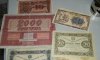 Проводник поезда «Москва-Львов» скрыл от контроля конверт со старинными банкнотами