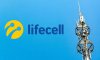 Суд скасував арешт 20% акцій lifecell що дає можливість продажу оператора