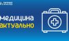 У Сумах падає захворюваність на ГРВІ: проте є померлий від ковіду