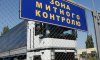 У липні бізнес отримав 36,5 млрд грн митних пільг – майже половину від митних надходжень