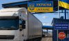 За тиждень в Україну імпортували понад 7 тисяч тонн харчових продуктів