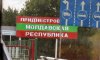 В росії заявили про підготовку "вторгнення" ЗСУ у Придністров'я - Молдова спростовує