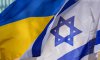 Ізраїль надіслав Україні медикаменти для ЗСУ на 100 млн гривень