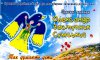 Фільм про Олександра Аніщенка висунуто на здобуття премії імені Лесі Українки