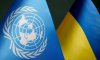 За обсягами фіндопомоги Україна тримає друге місце 
