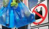 В Україні остаточно заборонили тонкі поліетиленові пакети 