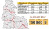 В Сумской области за минувшие сутки COVID-19 подтвердили у 860 человек