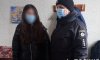 Шосткинские полицейские разыскали без вести пропавшую 16-летнюю студентку