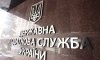 Податкова служба почне автоматично отримувати дані про стан банківських рахунків українців за кордоном