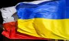 Українська влада міркує над забороною імпорту з Польщі
