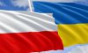 Заможні українці забезпечили ріст ринку розкоші в Польщі