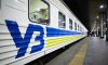 Укрзалізниця запускає новий маршрут до Будапешта та Відня: розклад руху