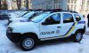 Полиция Сумщины получила новые автомобили 