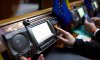 Верховна Рада підтримала відновлення контролю державної допомоги бізнесу