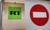 Пропагандистська мережа RT працює на розвідку росії: Держдеп США розсекретив дані